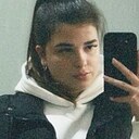 Знакомства: Ника, 23 года, Кривой Рог