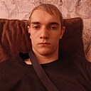 Знакомства: Василий, 20 лет, Починки
