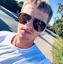 Знакомства: Сергей, 30 лет, Остров