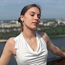 Знакомства: Арина, 19 лет, Архангельск