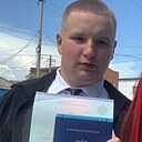 Знакомства: Паша, 19 лет, Борзя