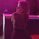 Знакомства: Анна, 41 год, Северобайкальск