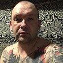 Знакомства: Костя, 41 год, Алейск