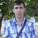 Знакомства: Александр, 38 лет, Белая Калитва