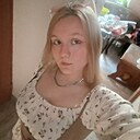 Знакомства: Алевтина, 19 лет, Курск