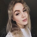 Знакомства: Карина, 23 года, Барнаул