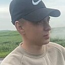 Знакомства: Александр, 20 лет, Тулун