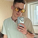 Знакомства: Александр, 25 лет, Оха