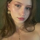 Знакомства: Геля, 19 лет, Екатеринбург