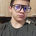 Знакомства: Алексей, 18 лет, Реж