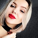 Знакомства: Валерия, 37 лет, Павлодар