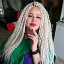 Знакомства: Наталья, 47 лет, Екатеринбург