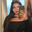Знакомства: Лиза, 19 лет, Тула