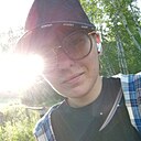 Знакомства: Влада, 18 лет, Чита
