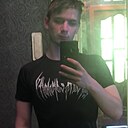 Знакомства: Илья, 19 лет, Грязи