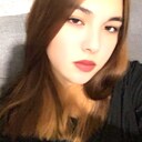 Знакомства: Арина, 19 лет, Калуга