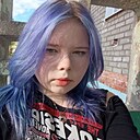 Знакомства: Liza, 18 лет, Вологда