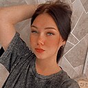 Знакомства: Диана, 23 года, Кострома