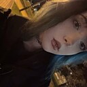 Знакомства: Ксюша, 19 лет, Шахтерск