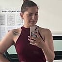 Знакомства: Кристина, 29 лет, Челябинск