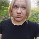 Знакомства: Арина, 22 года, Барнаул