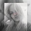 Знакомства: Валентина, 24 года, Белгород