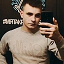 Знакомства: Кирилл, 27 лет, Знаменск