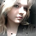 Знакомства: Валерия, 18 лет, Искитим