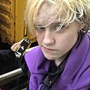 Знакомства: Ксения, 18 лет, Вырица