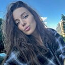 Знакомства: Ксения, 34 года, Краснодар