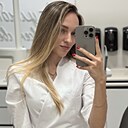 Знакомства: Ксения, 25 лет, Санкт-Петербург