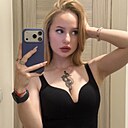 Знакомства: Полина, 19 лет, Санкт-Петербург