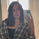 Знакомства: Анастасия, 18 лет, Барнаул