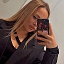 Знакомства: Лучик, 31 год, Краснодар