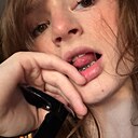 Знакомства: Катя, 18 лет, Воронеж
