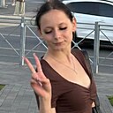 Знакомства: Вероника, 18 лет, Шумерля