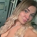 Знакомства: Александра, 36 лет, Волжский