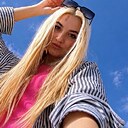 Знакомства: Инна, 30 лет, Каменское