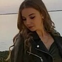 Знакомства: Катя, 31 год, Днепр