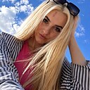 Знакомства: Инна, 30 лет, Каменское