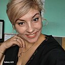 Знакомства: Мария, 43 года, Канск