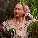 Знакомства: Катя, 29 лет, Семей