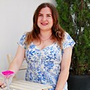 Знакомства: Ксения, 29 лет, Хмельницкий