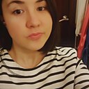Знакомства: Гульнара, 32 года, Казань