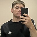 Знакомства: Артём, 26 лет, Тбилисская