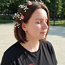 Знакомства: Даша, 24 года, Калач