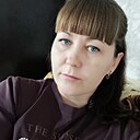 Знакомства: Екатерина, 39 лет, Камень-Рыболов
