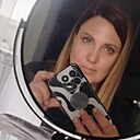 Знакомства: Лю, 41 год, Тула