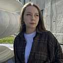 Знакомства: Арина, 24 года, Гродно