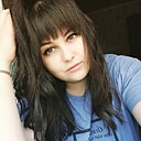 Знакомства: Лена, 29 лет, Тверь